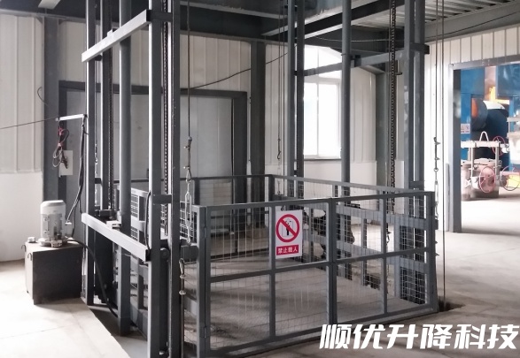工业园区仓库货梯定制有保障